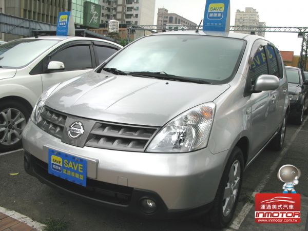 運通汽車-2008年-日產-Livina 照片1