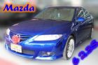 台中市06 Mazda 馬自達  6 2.3S MAZDA 馬自達 / 6 2.3S中古車