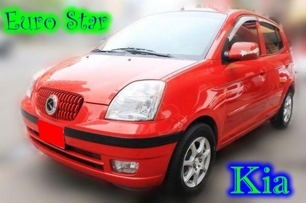 06 Kia 起亞  Euro Star 照片1