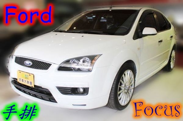 06 Ford 福特Focus 2.0S 照片1