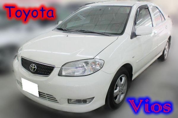 05 Toyota豐田Vios1.5 白 照片1