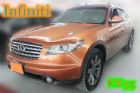 台中市05 極致  FX35 3.5 橘  INFINITI 極致 / FX35中古車