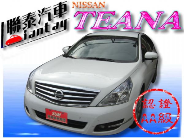 SUM 聯泰汽車 2010型式TEANA 照片1