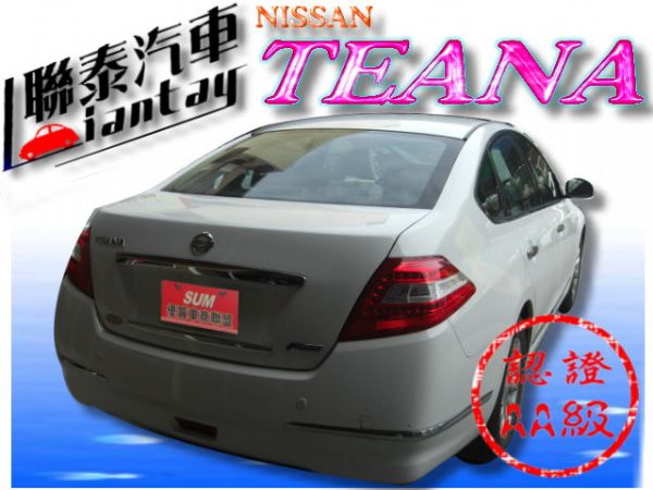 SUM 聯泰汽車 2010型式TEANA 照片10