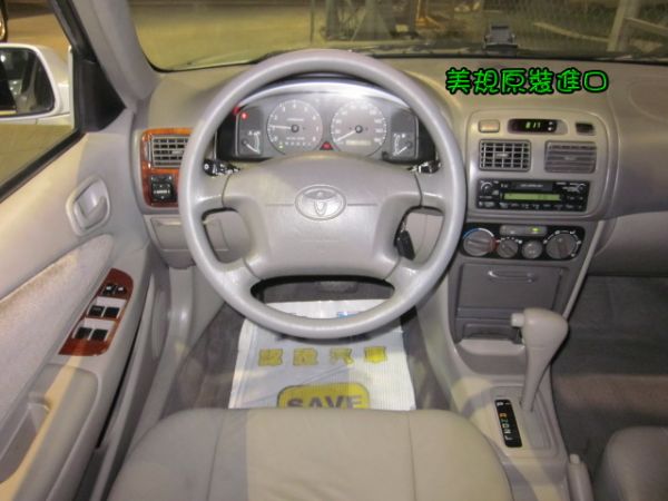 大眾SAVE認證汽車 照片2