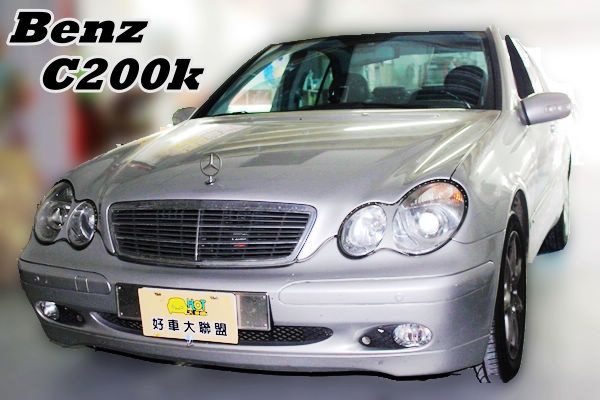 02 Benz賓士 C200K 照片1