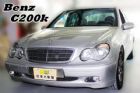 台北市02 Benz賓士 C200K BENZ 賓士 / C200 Kompressor中古車