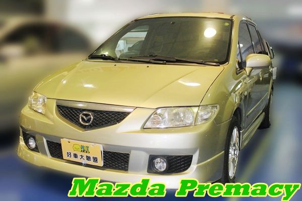 03 Mazda馬自達 Premacy 照片1