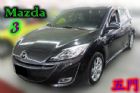 台中市2010 Mazda 馬自達  3S MAZDA 馬自達 / 3中古車