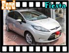 台中市2010 Ford 福特  Fiesta FORD 福特中古車