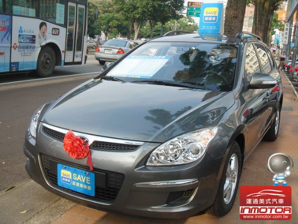 運通汽車-2010年-現代-I30 照片1