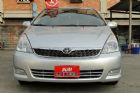桃園市05年WISH~G版~7人最優質休旅車~ TOYOTA 豐田 / Wish中古車