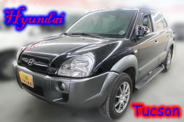 07 Hyundai 現代  Tucso 照片1