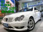 台中市大眾SAVE認證汽車 BENZ 賓士 / C320中古車