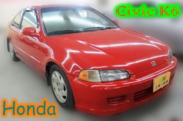 1994 本田  Civic K6 照片1