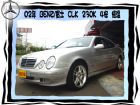 台中市BENZ/CLK 230K BENZ 賓士 / CLK 230 Kompressor中古車