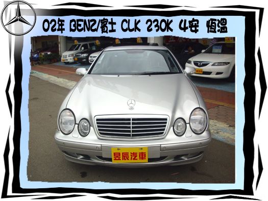 BENZ/CLK 230K 照片2