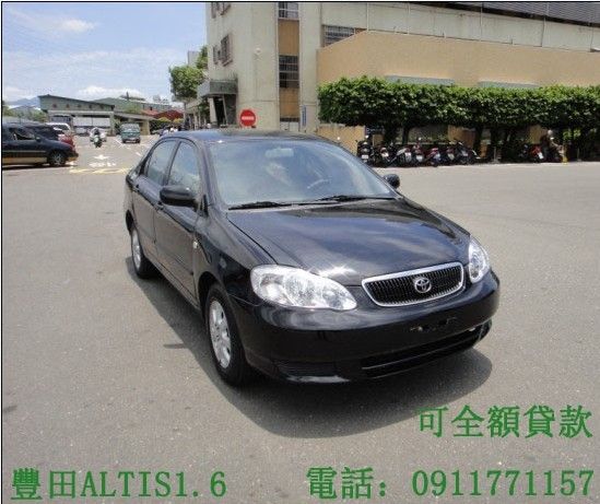 豐田Altis 二手汽車 中古車 照片1