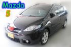 台中市07 Mazda 馬自達  5  MAZDA 馬自達 / 5中古車