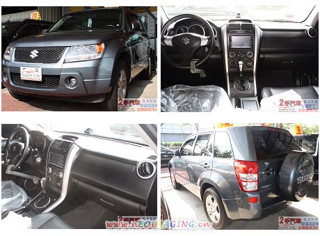 Suzuki 鈴木 Vitara 照片8