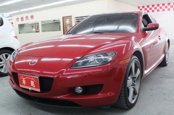 04年Mazda馬自達RX-8全額貸 照片1