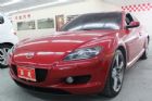 台中市04年Mazda馬自達RX-8全額貸 MAZDA 馬自達 / RX-8中古車