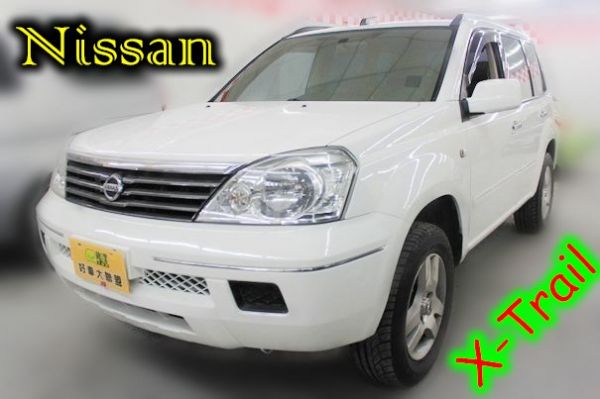 05Nissan 日產 X-Trail 照片1