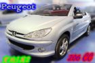 台中市05 Peugeot 寶獅 206 CC PEUGEOT 寶獅 / 206 CC中古車