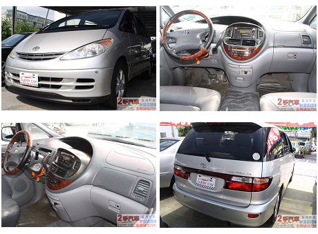 Toyota豐田 Previa~二手中古 照片8