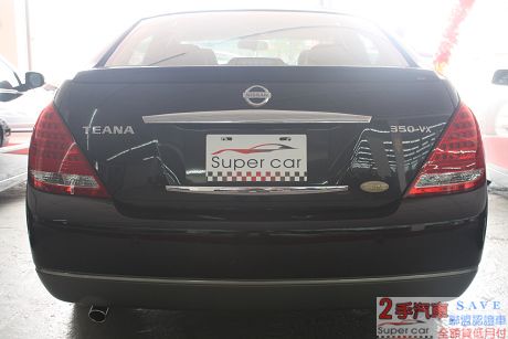 Nissan 日產 Teana~二手中古 照片5