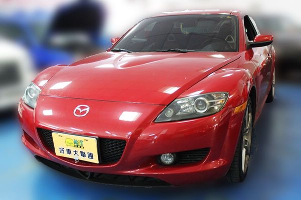 04 Mazda馬自達 RX-8 照片1