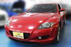 台中市04 Mazda馬自達 RX-8 MAZDA 馬自達 / RX-8中古車