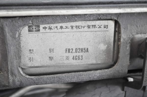 福利卡 照片10