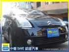 台中市SAVE銀拍車商聯盟【2.5%超低利率】 CITROEN 雪鐵龍 / C2中古車