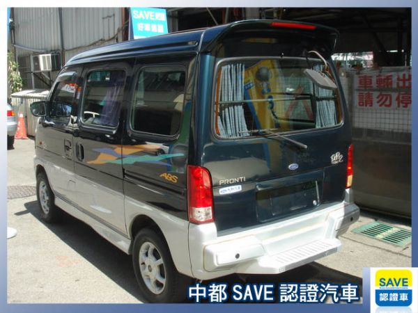 SAVE銀拍車商聯盟【2.5%超低利率】 照片2