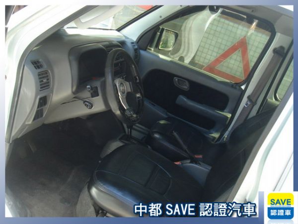 SAVE銀拍車商聯盟【2.5%超低利率】 照片3