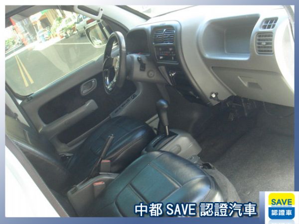 SAVE銀拍車商聯盟【2.5%超低利率】 照片8