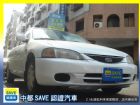 台中市SAVE銀拍車商聯盟【2.5%超低利率】 FORD 福特 / Liate中古車