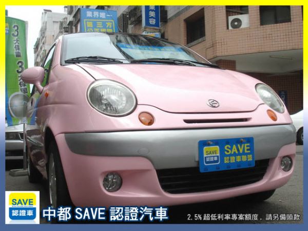 SAVE銀拍車商聯盟【2.5%超低利率】 照片1