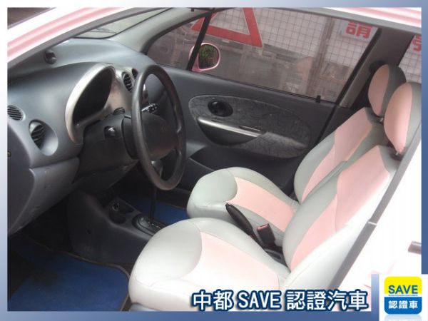 SAVE銀拍車商聯盟【2.5%超低利率】 照片3