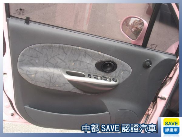 SAVE銀拍車商聯盟【2.5%超低利率】 照片5
