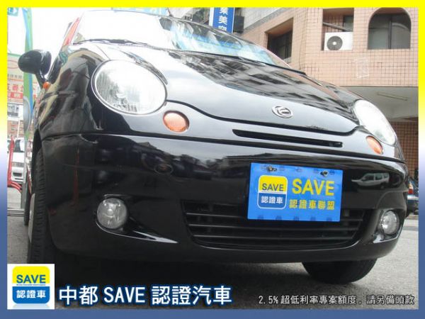 SAVE銀拍車商聯盟【2.5%超低利率】 照片1