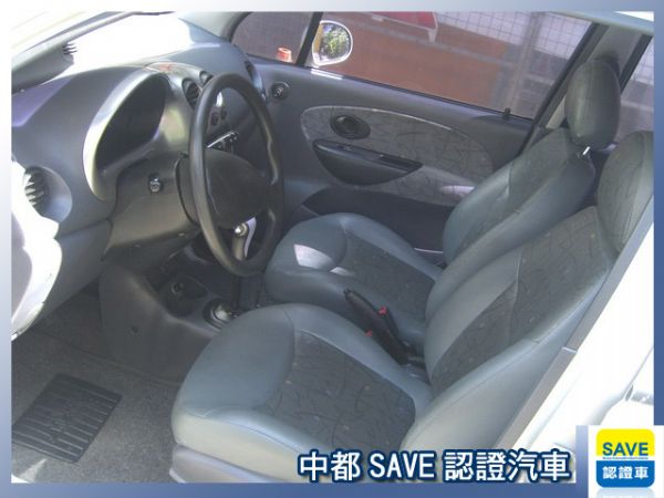 SAVE銀拍車商聯盟【2.5%超低利率】 照片3