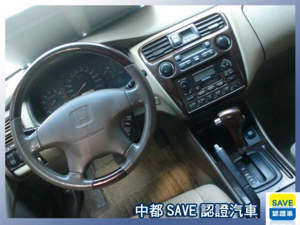 SAVE銀拍車商聯盟【2.5%超低利率】 照片4