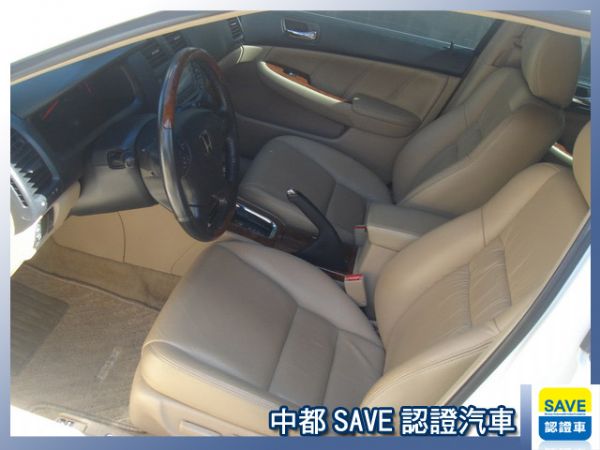 SAVE銀拍車商聯盟【2.5%超低利率】 照片3