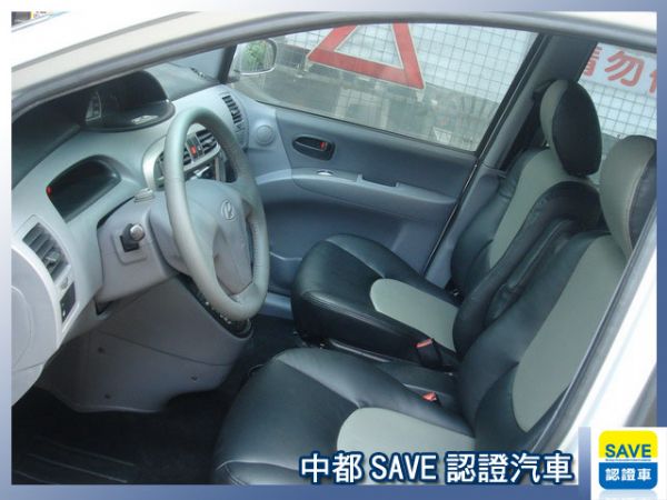 SAVE銀拍車商聯盟【2.5%超低利率】 照片3