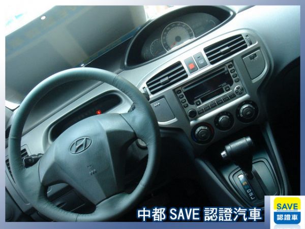 SAVE銀拍車商聯盟【2.5%超低利率】 照片4