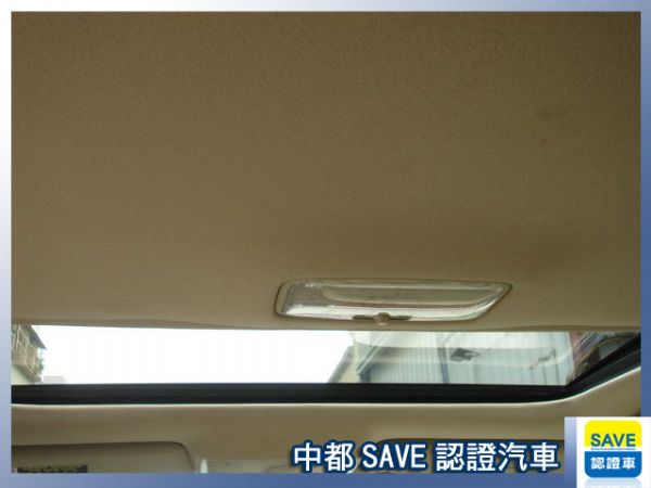 SAVE銀拍車商聯盟【2.5%超低利率】 照片8
