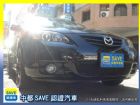 台中市SAVE銀拍車商聯盟【2.5%超低利率】 MAZDA 馬自達 / 3中古車