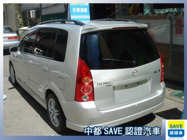 SAVE銀拍車商聯盟【2.5%超低利率】 照片2